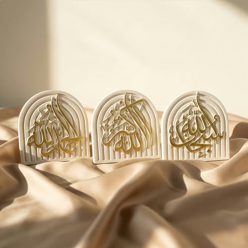 Set of 3 Islamic Table Decor – Gold Edition Arabic Calligraphy for Home or Office – Unique Islamic Art Piece, Perfect for Eid, Ramadan, or Daily Inspiration – White Stone Powder Statue by iwaconcept