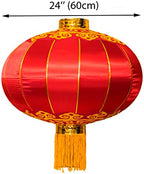 Large Chinese Lantern, Red Traditional Hanging Lamp Shade China New Year Spring Festival Decoration Cloth Lighting (24") - Image 2