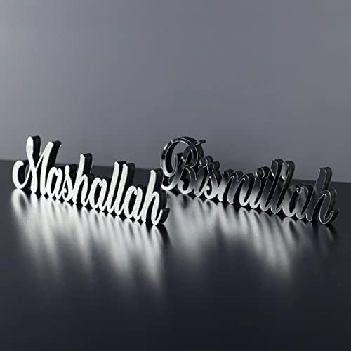 IWA Concept Bismillah-Mashallah Silver | Home Decor or Islamic Decor for Table or Shelves | Home Decorations for Ramadan Gifts | Eid Decorations | Islamic Ramadan Gift | Islamic Table Decor - Image 3