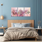 QIXIANG Islamic Canvas Wall Art 3 Pieces Pink Muslim Prints Arabic Calligraphy Painting Quran Abstract Posters for Home Decor Framed (Islamic - C,24.00" x 36.00" x3Pcs) - Image 3