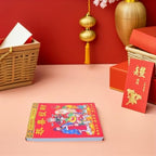 Lunar Calendar: 2027 Traditional Chinese Planner - 25.9x18.8cm/10.2x7.4in Goat Year Hanging Lunar Calendar - Wall Decoration for Living Room Office - Image 4