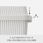 LIKE-IT STC-01S Stack-up Storage Box With Inner Box, 11.9 gal (53 L) Capacity, for Closet, Stock, Disaster Prevention, Toy and Ornament Organization - Image 6