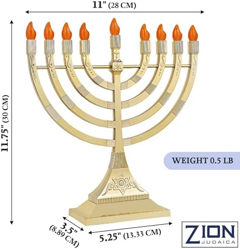 Zion Judaica Glossy Gold Electric Hanukkah Menorah LED Bulbs - Batteries or USB Powered - 4' Cable Included Battery Hanukkiah Chanukah Lights - Image 5