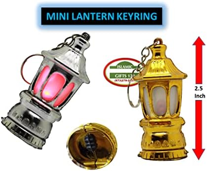 Ramadan Lantern Ramadan Decoration Ramadan Favors Egyptian Fanoos Ramadan Key Ring Eid favors Islamic Decor Islamic Gifts123 - Image 5