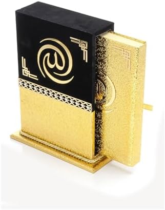 ihvan online, The Holy Qur'an, Islam Book of Quran in Arabic with Box, Holy Muslim Book Quran, Islamic Ramadan Eid Gifts, Gold by ihvanonline