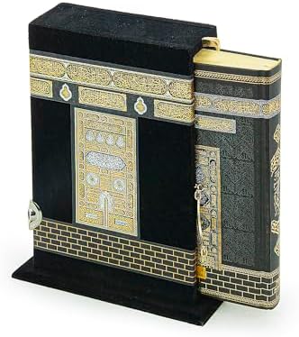 ihvan online The Holy Qur'an, Arabic Quran with Kaaba Door Design Cover Box, Islam Book, Perfect Islamic Ramadan Eid Gifts, Black/Model 2 - Image 3