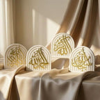 Set of 4 Islamic Table Decor – Gold Edition Arabic Calligraphy for Home or Office – Unique Islamic Art Piece, Perfect for Eid, Ramadan, or Daily Inspiration – White Stone Powder Statue - Image 2