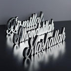 iwa concept Bismillah, Alhamdulillah, Mashallah | Home Decor or Islamic Decor for Table or Shelves | Home Decorations for Ramadan Gifts | Eid Decorations | Islamic Ramadan Gift | (Set of 3, Silver) - Image 2