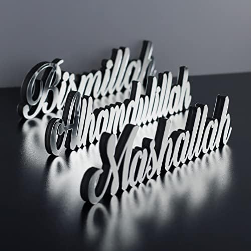 iwa concept Bismillah, Alhamdulillah, Mashallah | Home Decor or Islamic Decor for Table or Shelves | Home Decorations for Ramadan Gifts | Eid Decorations | Islamic Ramadan Gift | (Set of 3, Silver) - Image 2