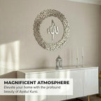 iwa concept Wooden Acrylic Circular Design Ayatul Kursi | Islamic Ramadan Wall Decorations | Modern Muslim Housewarming Gift | Arabic Calligraphy | Quran Wall Art (Medium 28 x 28 inches, Silver) - Image 4
