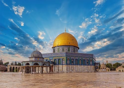 9x6ft Fabric Jerusalem Mosque Backdrop Dome of The Rock on The Temple Mount Israel Background for Photography Islamic Muslim Pray Decorations Photoshoot Booth Studio Props - Image 4