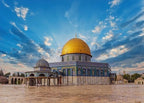 12x10ft Fabric Jerusalem Mosque Backdrop Dome of The Rock on The Temple Mount Israel Background for Photography Islamic Muslim Pray Decorations Photoshoot Booth Studio Props - Image 4