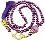 Velvet Quran Pearl Prayer Bead Set, Islamic Gifts for Eid Ramadan, Portable Box, Muslim Home Decor, Figured Gift Boxes Tasbih, Mawlid Present for Wedding, Umrah, Mosque, Praying, Special day (Purple) - Image 4
