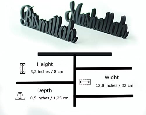 IWA Concept Bismillah-Mashallah Black| Home Decor or Islamic Decor for Table or Shelves | Home Decorations for Ramadan Gifts | Eid Decorations | Islamic Ramadan Gift | Islamic Table Decor - Image 4