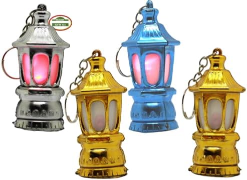 Ramadan Lantern Ramadan Decoration Ramadan Favors Egyptian Fanoos Ramadan Key Ring Eid favors Islamic Decor Islamic Gifts123 - Image 4