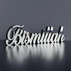 iwa concept Bismillah Silver | Home Decor or Islamic Decor for Table or Shelves | Home Decorations for Ramadan Gifts | Eid Decorations | Islamic Ramadan Gift | Islamic Table Decor - Image 5