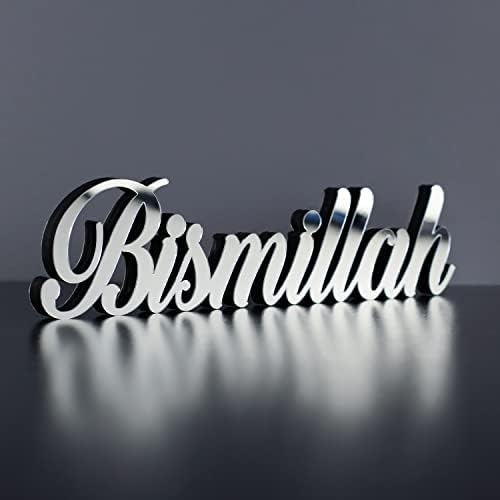 iwa concept Bismillah Silver | Home Decor or Islamic Decor for Table or Shelves | Home Decorations for Ramadan Gifts | Eid Decorations | Islamic Ramadan Gift | Islamic Table Decor - Image 5