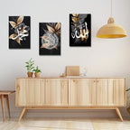 PBXBJY Islamic Canvas Wall Art Allah Picture Ayatul Kursi Wall Decor 3 Panels Muslim Painting Arabic Calligraphy Prints Quran Ramadan Home Decor (Islamic-3, (24.00" x 36.00" x 3PCS)) - Image 3