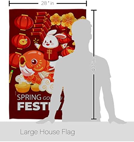 Chinese New Year Of Rabbit Indoor Decor Banner Room Wall Art Patio Porch Lawn Garden Flag Outdoor Decorations Tapestry Yard Signs Lunar New Year Gifts Spring Festival Decorations Made In USA - Image 2