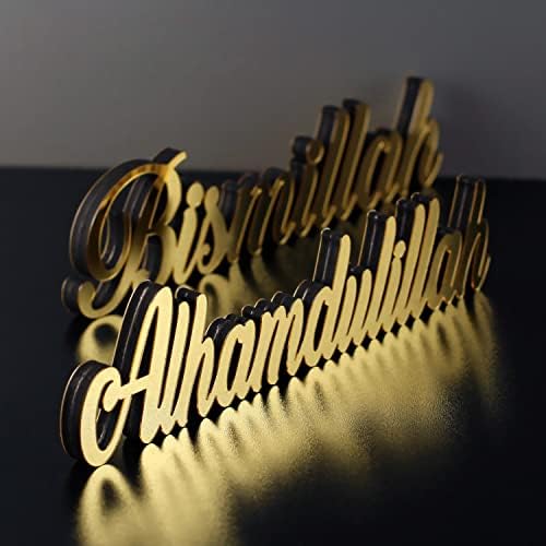IWA Concept Bismillah-Alhamdulillah Gold | Home Decor or Islamic Decor for Table or Shelves | Home Decorations for Ramadan Gifts | Eid Decorations | Islamic Ramadan Gift | Islamic Table Decor - Image 3
