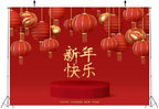 8x6ft Fabric Chinese New Year Backdrop Red Lanterns Lunar Year Background Traditional Chinese Character Backdrops for China New Year Party Decorations Photoshoot Props - Image 3