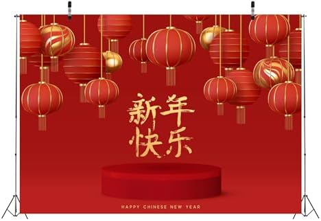 8x6ft Fabric Chinese New Year Backdrop Red Lanterns Lunar Year Background Traditional Chinese Character Backdrops for China New Year Party Decorations Photoshoot Props - Image 3