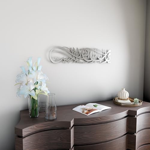 iwa concept Ya Allah Bless Our Home Metal Islamic Wall Art, Barakah Dua Arabic Calligraphy Decor, Quran Verse Wall Decor Gift for Ramadan Eid (39" x 9.1" | 99 x 23 cm, Silver) - Image 5