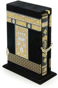 ihvan online The Holy Qur'an, Arabic Quran with Kaaba Door Design Cover Box, Islam Book, Perfect Islamic Ramadan Eid Gifts, Black/Model 2 by ihvanonline
