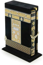 ihvan online The Holy Qur'an, Arabic Quran with Kaaba Door Design Cover Box, Islam Book, Perfect Islamic Ramadan Eid Gifts, Black/Model 2 by ihvanonline