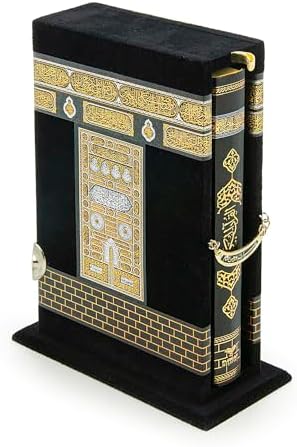 ihvan online The Holy Qur'an, Arabic Quran with Kaaba Door Design Cover Box, Islam Book, Perfect Islamic Ramadan Eid Gifts, Black/Model 2 by ihvanonline