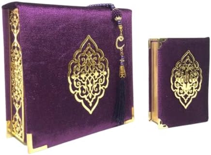 Velvet Quran Pearl Prayer Bead Set, Islamic Gifts for Eid Ramadan, Portable Box, Muslim Home Decor, Figured Gift Boxes Tasbih, Mawlid Present for Wedding, Umrah, Mosque, Praying, Special day (Purple) - Image 2