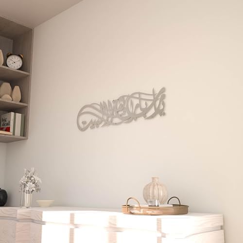 iwa concept Ya Allah Bless Our Home Metal Islamic Wall Art, Barakah Dua Arabic Calligraphy Decor, Quran Verse Wall Decor Gift for Ramadan Eid (27.2" x 6.3" | 69 x 16 cm, Silver) - Image 2