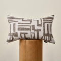 Lumbar Pillow Cushion Cover 20x12 Inch, Double-Sided Geometric Pattern Pillow Covers, Modern Designer Original Pillowcase for Sofa, Bed, Rattan Chair, Bedroom, Living Room(Brown) by AIBUHOME