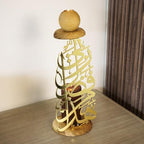 Metal Candle Holder Islamic Table Decor Muslim Home Decor Hadha Min Fadli Rabbi Centerpiece Ramadan Decoration Eid Gift Shiny Gold 13.4" | 34 cm - Image 2