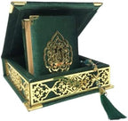 Velvet Quran Pearl Prayer Bead Set, Islamic Gifts for Eid Ramadan, Portable Box, Muslim Home Decor, Figured Gift Boxes Tasbih, Mawlid Present for Wedding, Umrah, Mosque, Praying, Special day (Green) by Prien