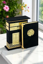 ihvan online, The Holy Qur'an, Book of Quran in Arabic with Kaaba Door Design Cover Box, Islam Books, Holy Muslim Book Quran, Perfect Islamic Ramadan Eid Gifts - Image 4
