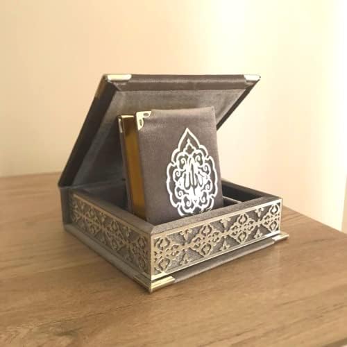 VOGUEHOMEDECOR Velvet Covered Quran Tasbeeh Islamic Gift Set | Holy Prayer Beads Wooden Box Birthday, Wedding Islam Graduation Muslim Favor Eid, Ramadan (Grey) Small Size / (6 x 6 in) Box-(3.8 4.85 by VOGUEHOMEDECOR