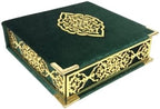 Velvet Quran Pearl Prayer Bead Set, Islamic Gifts for Eid Ramadan, Portable Box, Muslim Home Decor, Figured Gift Boxes Tasbih, Mawlid Present for Wedding, Umrah, Mosque, Praying, Special day (Green) - Image 3