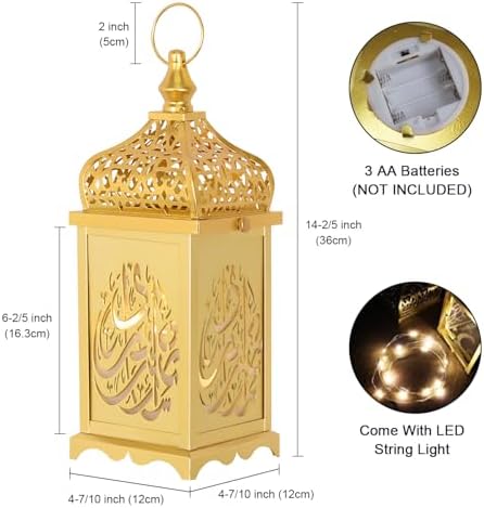 NEEDOMO Ramadan Decorations,14" LED Ramadan Lantern, Ramadan Decorations for Home, Vintage Gold Metal Candle Lantern with Lights, Remadan Decor for Table, Wall, Indoor Outdoor - Image 2