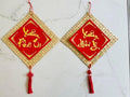 2 Pieces Vietnamese New Year Decorations Door/Window Stickers, Red Hanging Ornaments, Lunar New Year Home/Office Decorations (Different Designs)- Do Treo Trang Tri TET by Unknown