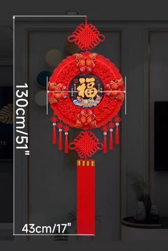 Traditional Chinese New Year Knot Pendant, 130 cm x 43 cm, Red and Gold Decoration, 2026 Lunar New Year - Image 3