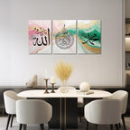 QIXIANG Islamic Canvas Wall Art 3 Pieces Muslim Arabic Calligraphy Painting Prints Quran Abstract Pink Green Gold Posters for Home Decor (Islamic - D,20.00" x 28.00" x3Pcs) - Image 4