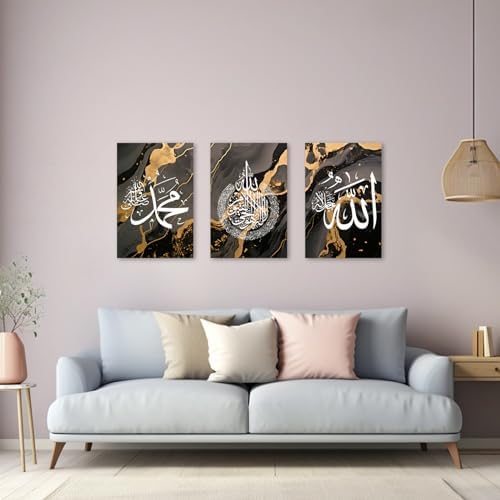 ZXHYWYM Islamic Wall Art 3 Pieces Allah Name Ayatul Kursi Picture Canvas Prints Arabic Calligraphy Paintings Quran Posters Muslim Home Decor Framed(6, (16.00" x 24.00" x 3PCS)) - Image 5