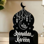 Iwa Concept Ramadan Kareem Table Decoration Set – Elegant 3-Piece Islamic Table Decor – Modern Ramadan Decorations for Iftar & Eid – Black Wooden Acrylic Islamic Tabletop Decor - Image 4
