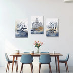 CXHOSTENT Islamic Wall Art 3 Piece Ayatul Kursi Allah Name Muhammad Canvas Painting Calligraphy Art Print for Muslim Ramadan Decor Frame (Islamic-3, 24.00"x36.00"x3P) - Image 4