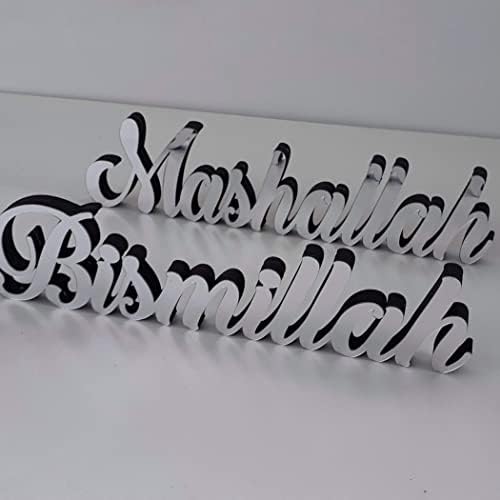 IWA Concept Bismillah-Mashallah Silver | Home Decor or Islamic Decor for Table or Shelves | Home Decorations for Ramadan Gifts | Eid Decorations | Islamic Ramadan Gift | Islamic Table Decor - Image 5