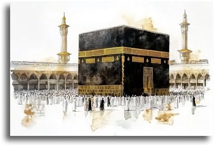 TIEHAOMAI Islamic Canvas Wall Art（Mosque-1,24x36inch (60x90cm) by Tiehaomai