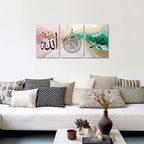 QIXIANG Islamic Canvas Wall Art 3 Pieces Muslim Arabic Calligraphy Painting Prints Quran Abstract Pink Green Gold Posters for Home Decor (Islamic - D,20.00" x 28.00" x3Pcs) - Image 2