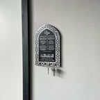 iwa concept Islamic Key Holder Wall Mount - Image 5