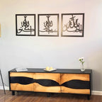 iwa concept Subhanallah Alhamdulillah Allahuakbar Triple Set Wooden/Acrylic Islamic Wall Decor, Tasbeeh Islamic Calligraphy Art, Room Decor Gift for Muslims at Ramadan Eid (20 x 20 Inches, Black) - Image 3